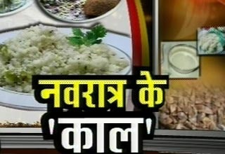 मिलावट के कालाबाजारी