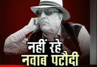 मंसूर अली खान पटौदी