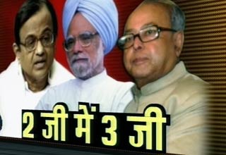 प्रधानमंत्री मनमोहन सिंह