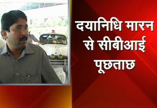 दयानिधि मारन