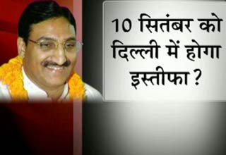 रमेश पोखरियाल निशंक