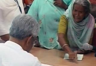 जनता दरबार