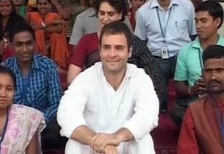 राहुल गांधी