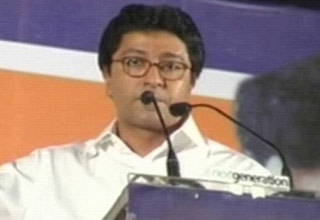 राज ठाकरे