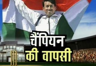 कर्नल राज्यवर्धन सिंह राठौर