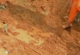 रत्नागिरी