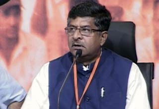 रविशंकर प्रसाद