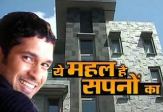 सचिन तेंदुलकर