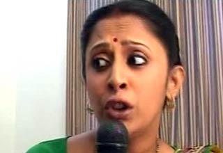 सास बहू और बेटियां