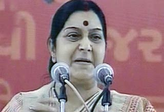 सुषमा स्‍वराज