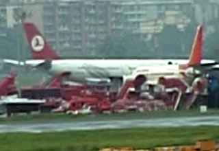 तुर्की एयरलाइन