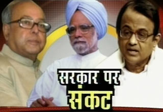 प्रधानमंत्री मनमोहन सिंह