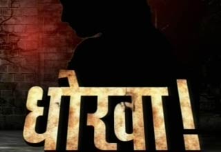 सुलझ रही मौत की गुत्‍थी