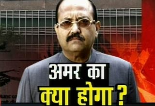 अमर सिंह