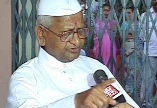 अन्ना हजारे