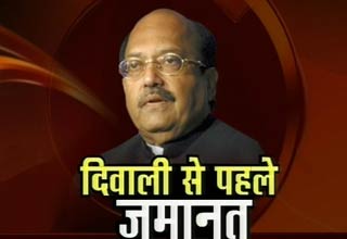 अमर सिंह