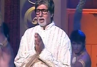 अमिताभ बच्‍चन