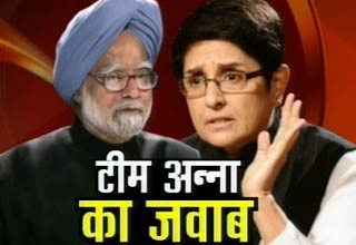 टीम अन्ना