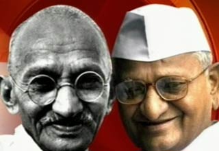 अन्ना हजारे-महात्मा गांधी