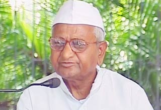 अन्ना हजारे