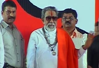 बाल ठाकरे