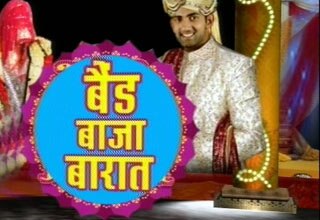 28 अक्‍टूबर को होगी गंभीर की शादी