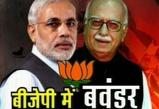 सियासत में गरमाहट