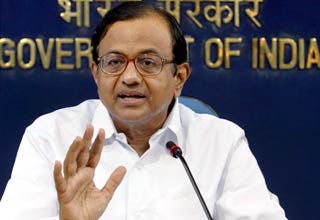 चिदंबरम