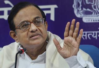 चिदंबरम