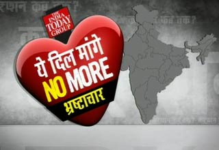 इंडिया टुडे मुहिम