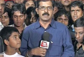 नो मोर करप्शन