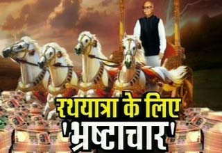 लालकृष्ण आडवाणी