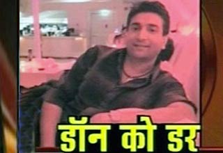 अंडरवर्ल्‍ड डॉन संतोष शेट्टी