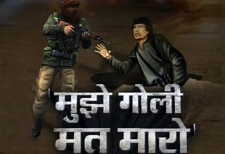 गद्दाफी शासन का अंत