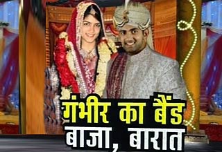 गौतम गंभीर