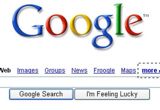 गूगल