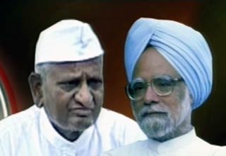 अन्‍ना हजारे और मनमोहन सिंह