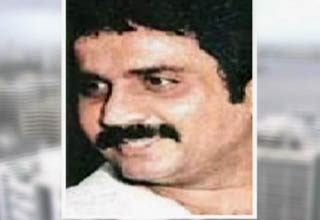 इकबाल मिर्ची