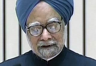 मनमोहन सिंह