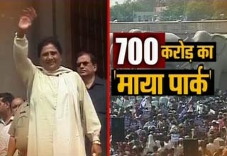 मायावती