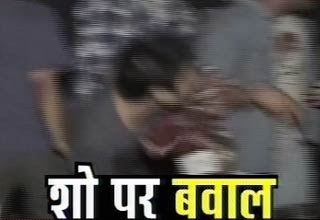 मेटैलिका शो