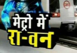 शाहरूख खान