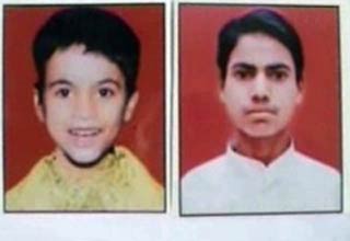 लापता हो रहे बच्‍चे