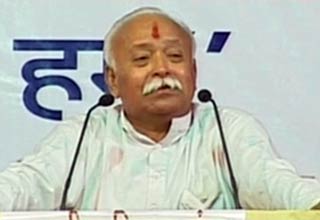 मोहन भागवत