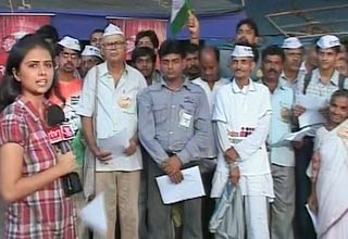 नो मोर करप्शन