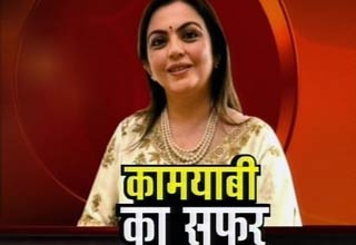 नीता अंबानी