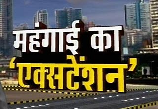 इलाहाबाद हाईकोर्ट का फैसला