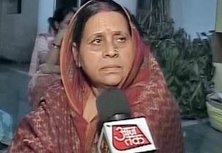 राबड़ी देवी