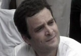 राहुल गांधी