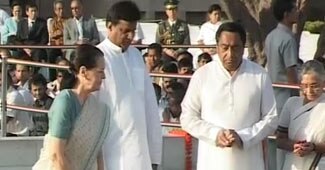 राजघाट पर रौनक